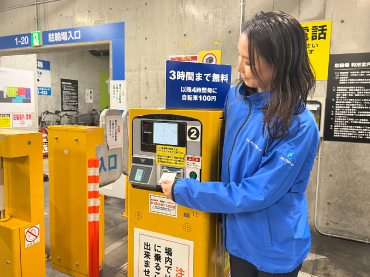 施設駐輪場｜駐車場経営・コインパーキング（駐車場）設置 – アップル 