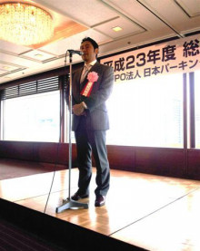 t02200278_0380048011979683292