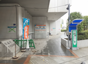 ベイスクエアよこすか駐輪場　精算機