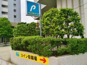 ベイスクエアよこすか駐輪場看板