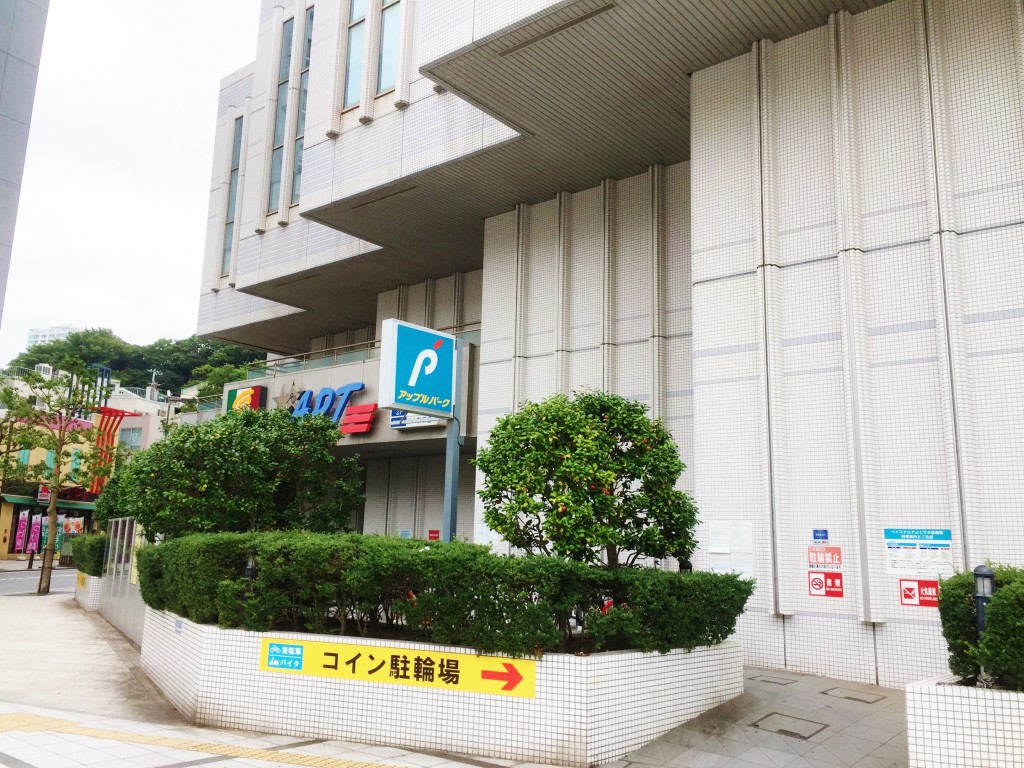 ベイスクエアよこすか駐輪場 全景