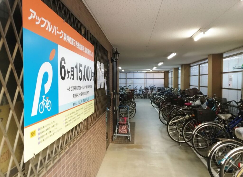 東仲町第2月極駐輪場-1