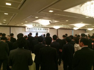 一般社団法人日本パーキングビジネス協会　平成29年度総会