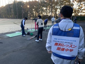 第5回女子プロアマチャリティゴルフ大会_練習