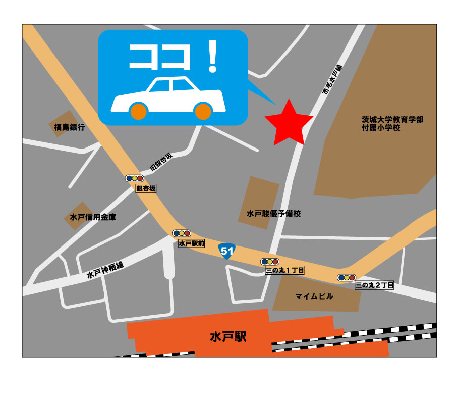 水戸駅前地図