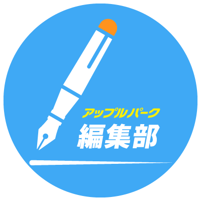 アップルパークロゴ