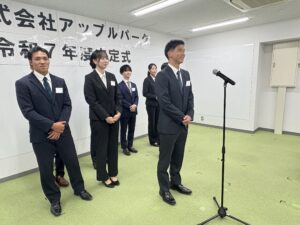 26卒内定式内定者のスピーチ