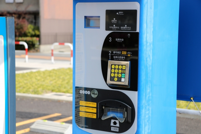駐車場精算機