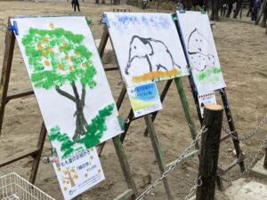 2025年社員旅行　市原ぞうの国2