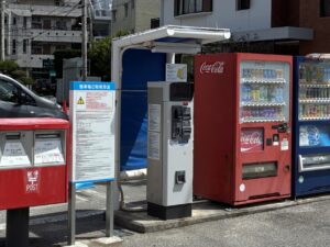 沖縄県教職員共済会館八汐荘駐車場第1_新しい精算機