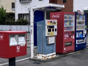 沖縄県教職員共済会館八汐荘駐車場第1_古い精算機