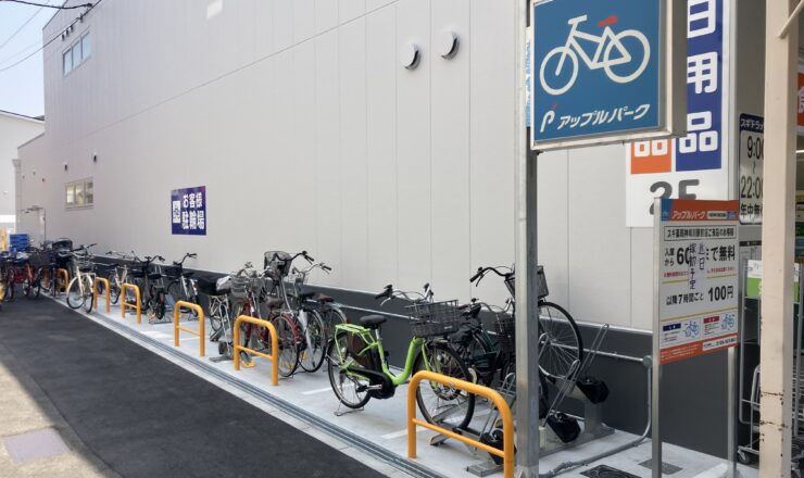 スギ薬局神崎川駅前店駐輪場_外観