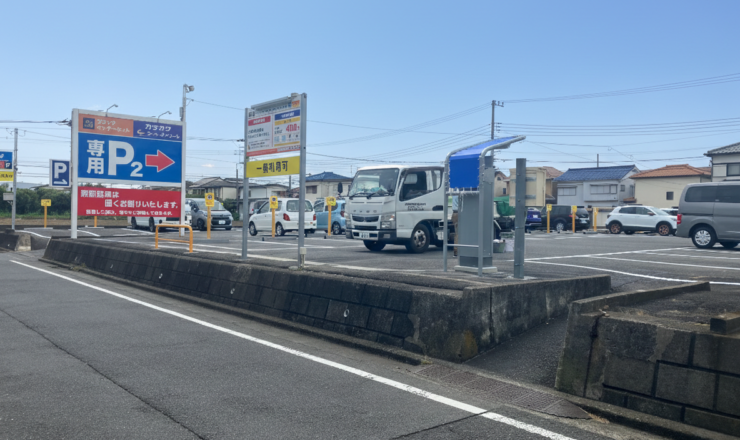 アップルパーク快活CLUB藤沢六会店駐車場