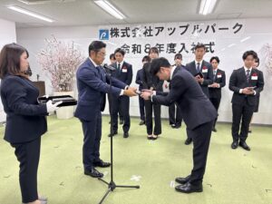 2026年入社式社章授与