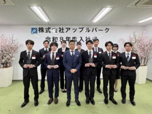 2026年入社式集合写真