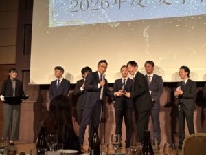 2026年夏季食事会_メンテナンス部表彰