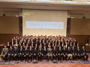 2026年度夏季食事会_集合写真