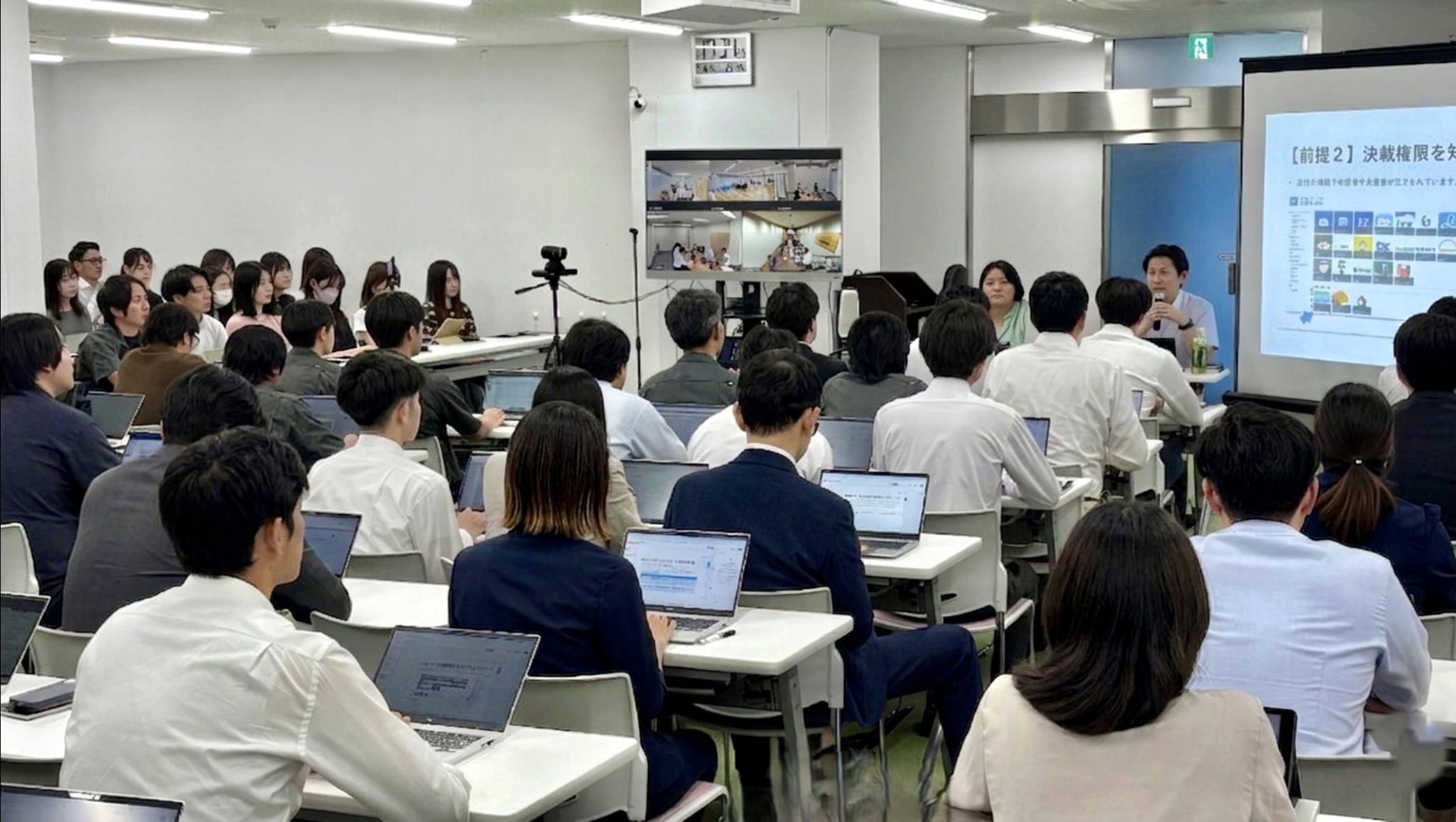 合同勉強会