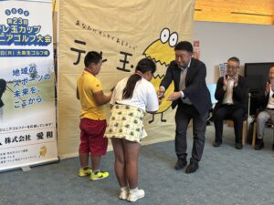 2026年テレ玉カップジュニアゴルフ大会表彰式