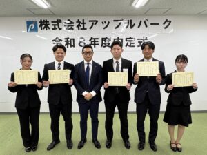27卒内定式 集合写真